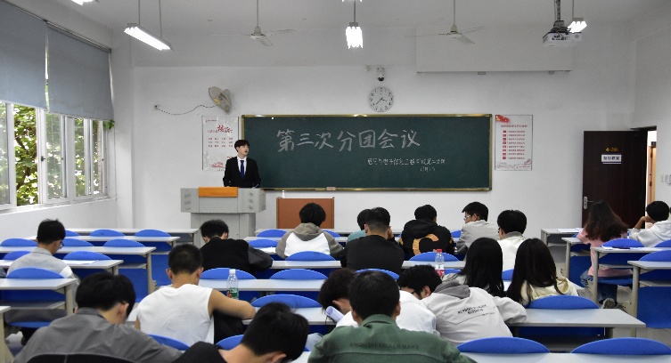 学代会9.jpg