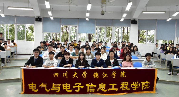 学代会10.jpg