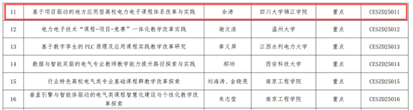 1_副本.png 1_副本.png