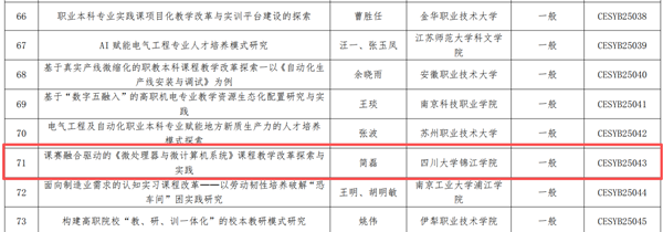 2_副本.png 2_副本.png