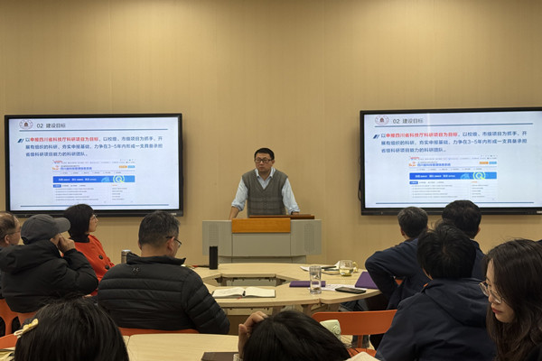 4.适配团队_副本.jpg 4.适配团队_副本.jpg