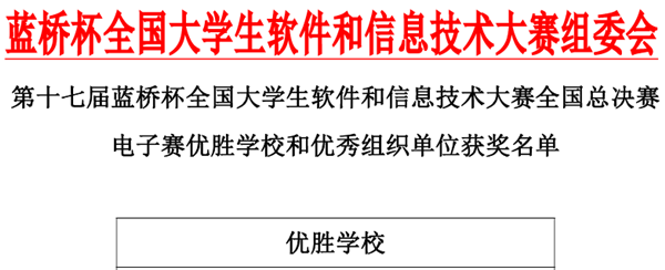 图片1111_副本.png