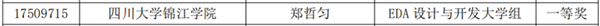图片B_副本.png
