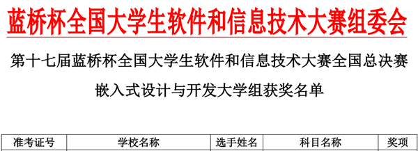 图片E_副本.png