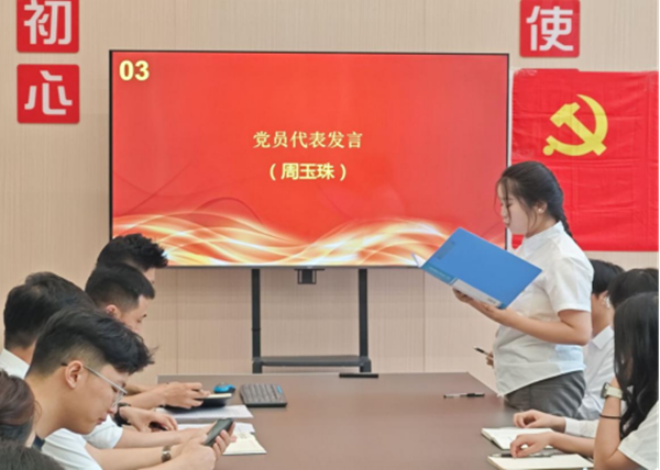 3_副本.png