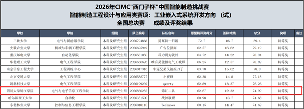 图片2_副本.png