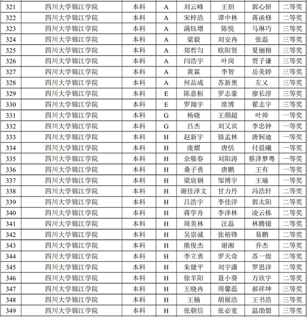 图片2_副本.png
