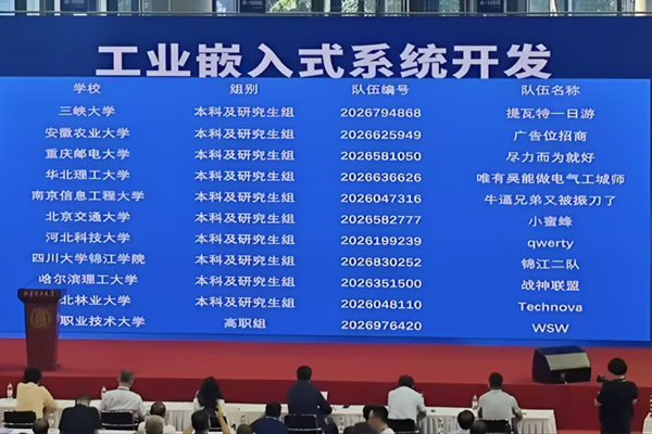 图片3_副本.png