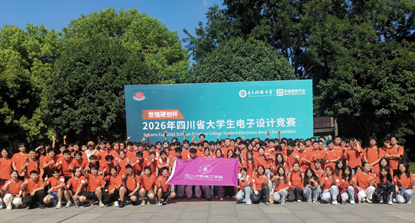图片5_副本.png