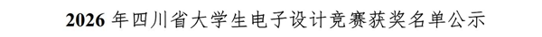 图片1_副本.png